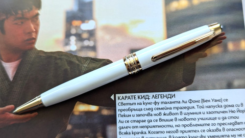 Montblanc meisterstuck pen - montblanc,