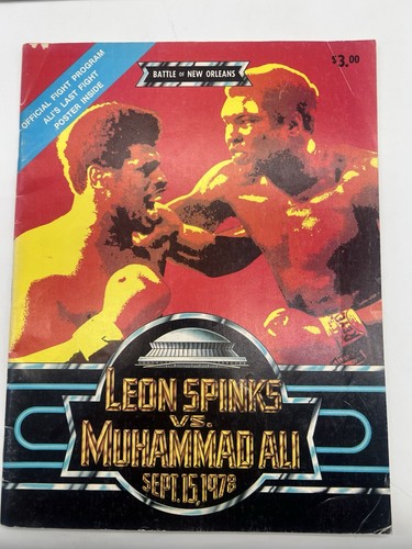 Muhammad ali leon spinks - vs,