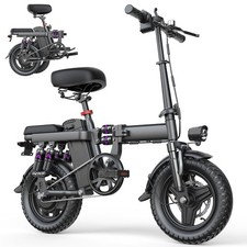 OMESER GE5 14" Electric Bike 250W 48V 15Ah Folding E-Bike City Bicycle