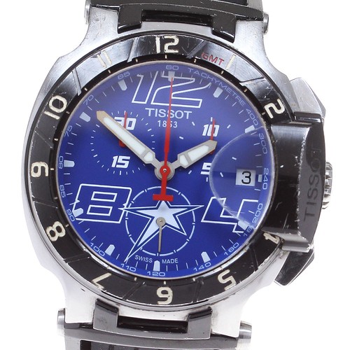 Tissot race motogp - motogp, 2014
