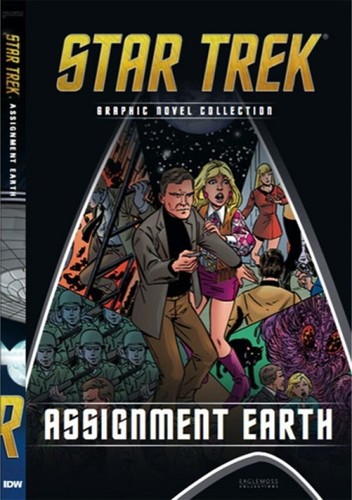 Star trek graphic novel - star, trek:
