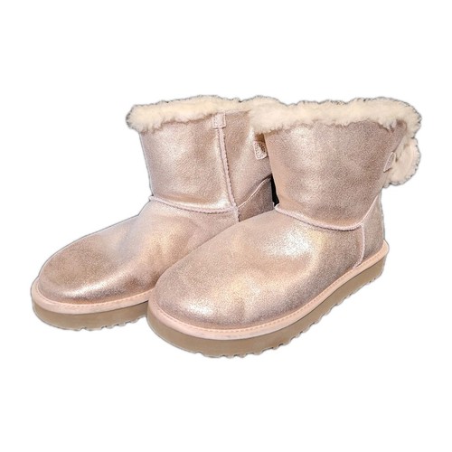 Ugg metallic shearling - ugg, lined