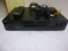 Sony DVP-S725D CD/DVD Player