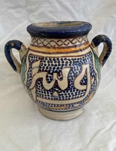 Antique vintage arabic - antique/,