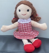 Build a Bear, Rare, Limited Edition, Rag Doll with Outfit. 