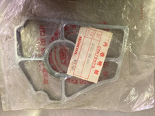 Air Filter Holder for Honda