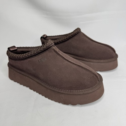 Ugg tazz platform slippers - tazz,