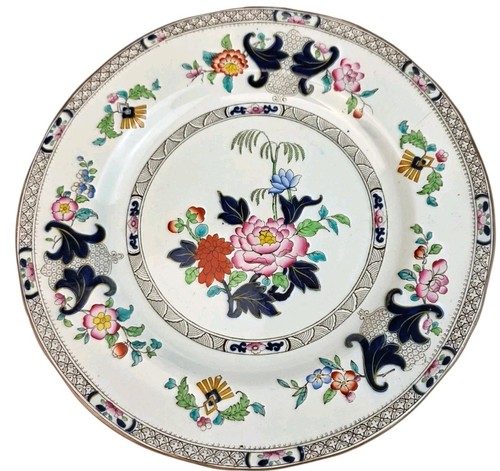Antique minton pair - minton, york