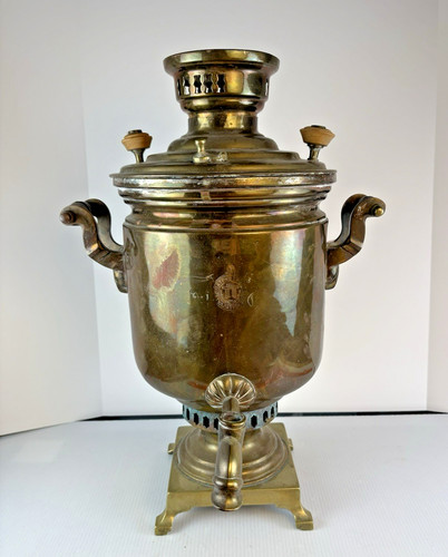 Antique russian brass samovar - brass,