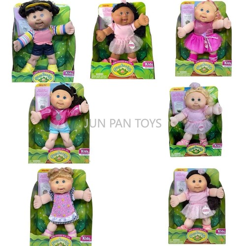 Cabbage patch kids soft - 14",