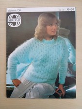 Sirdar - Gemini/DK - Design Number 6464