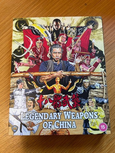 Legendary weapons china - weapons, 88