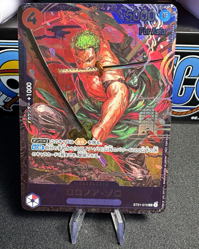 One piece roronoa - piece, zoro