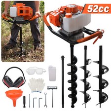 52cc stroke petrol post - 52cc,