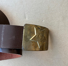 Soviet Russian USSR Military