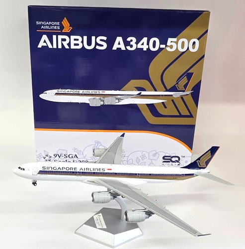 Wings 200 airbus - sq,