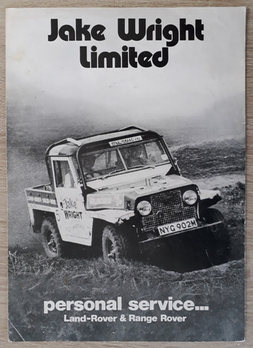 Land rover range - rover,