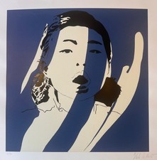 Blek Le Rat Dream But Don't