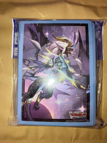 Cardfight vanguard sleeves - vanguard,