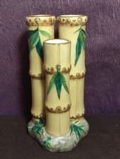 Rare Minton Majolica Bamboo Posy Vase circa 1866