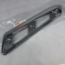 Genuine Suzuki Chrome Exhaust Guard TS185ER (1979-1981)