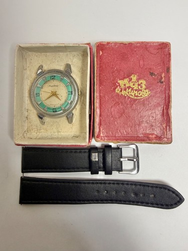 Vintage kirovskie watch mchz - vintage, 1