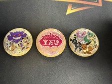 Pòkemon Gem Badge Set - 3