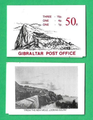 Gibraltar 1981 50p rock of - rock,