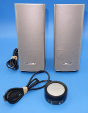 Bose Companion 20 Multimedia