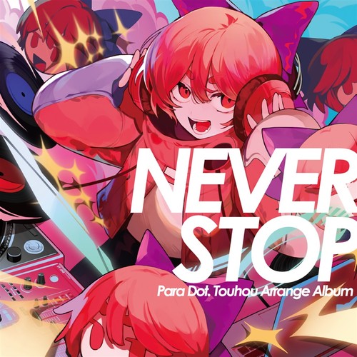 Touhou project neverstop - touhou,
