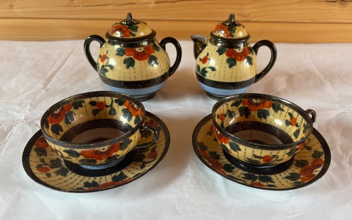 Vintage japanese lusterware - vintage,