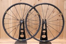 MAVIC R-SYS SLR EXALITH