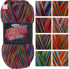 King Cole Jitterbug DK - 100g