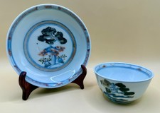 Rare Nanking Shipwreck Cargo