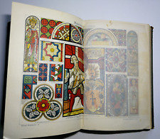 1902. Большая