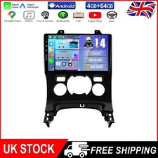 4+64G For Peugeot 3008/5008