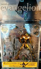 Evangelion figure unit - figure, unit-00