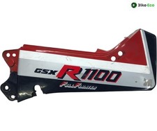 Left Rear Fairing Cover SUZUKI GSXR 1100 1986-1987