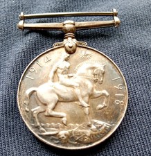WW1 Solid Silver War Medal