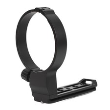 Tripod Mount Ring Professional
