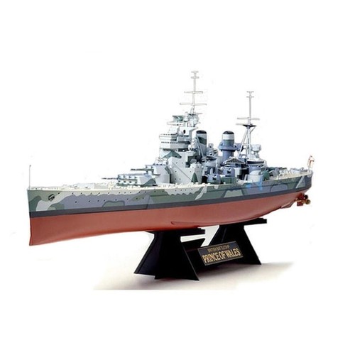 Tamiya 78011 wwii - 78011,