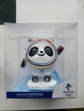 Collectors item Olympics Mascot Bing Dwen Dwen Panda toy VERY RARE 