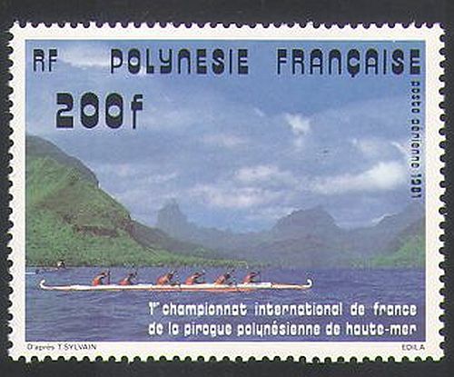 French polynesia 1981 - 1981, pirogue