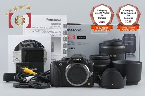 Panasonic lumix dmc - panasonic, black