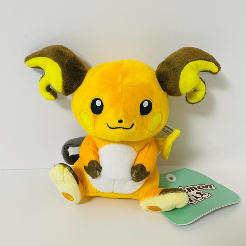 Pokemon sitting cuties - pokemon, plush