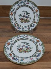 Spode elysse pattern - "elysse",