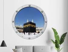 Kaaba 3D Porthole Islamic Wall