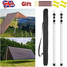 Telescopic Tent Poles 2x 230cm