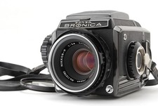 Mint zenza bronica - 【n,