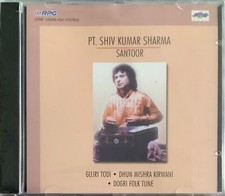 Santoor: Gujri Todi / Dhun